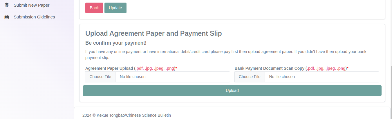edit_for_agreement